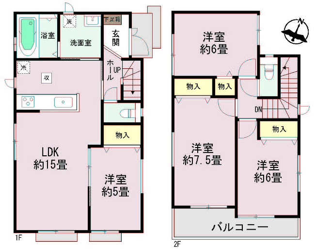 府中市是政3丁目新築h-46447間取り