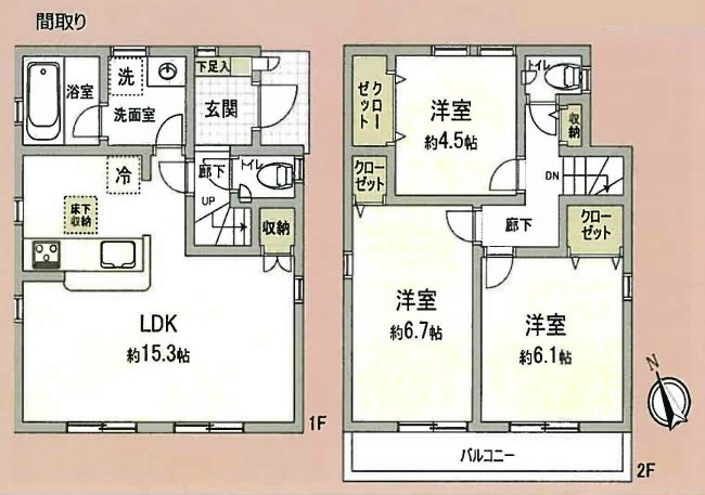 府中市緑町1丁目新築h-46469間取り