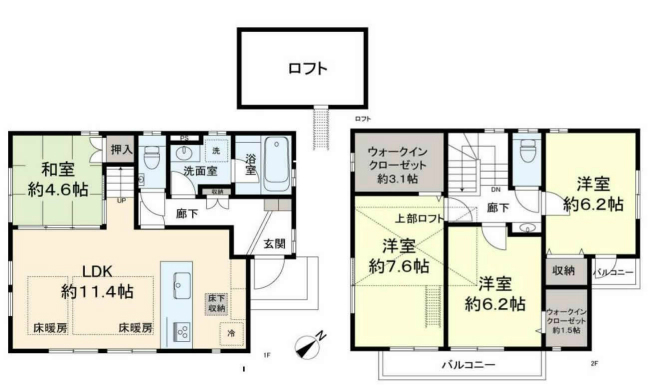 府中市四谷1丁目中古h-46486間取り