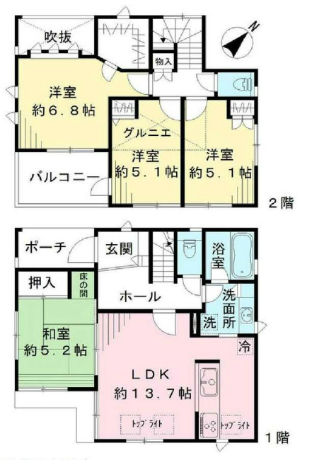 府中市四谷1丁目中古h-46493間取り