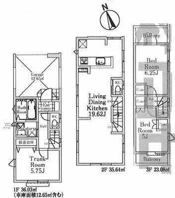 府中市府中町3丁目新築h-46500間取り