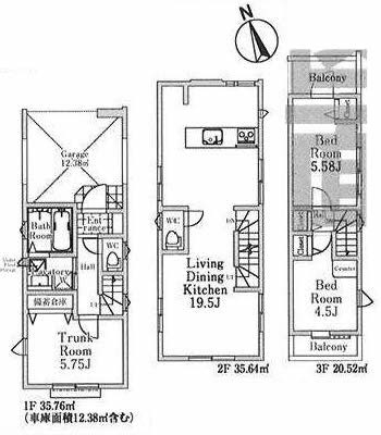 府中市府中町3丁目新築h-46501間取り