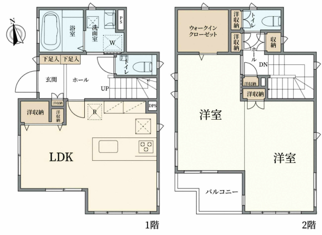 府中市小柳町5丁目中古h-46506間取り