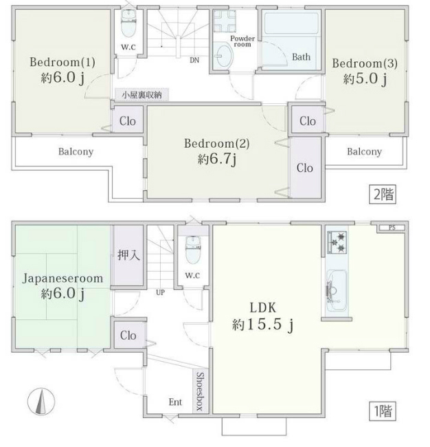 府中市紅葉丘2丁目中古h-46513間取り