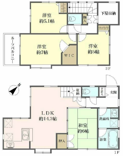 府中市四谷1丁目中古h-46534間取り