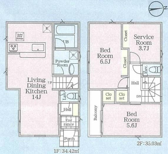 府中市日新町３丁目新築h-46561間取り