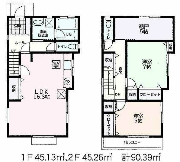 府中市日新町2丁目新築h-46605間取り
