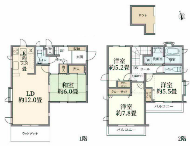 府中市紅葉丘3丁目中古h-46615間取り