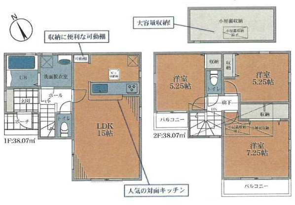 府中市多磨町1丁目新築h-46616間取り