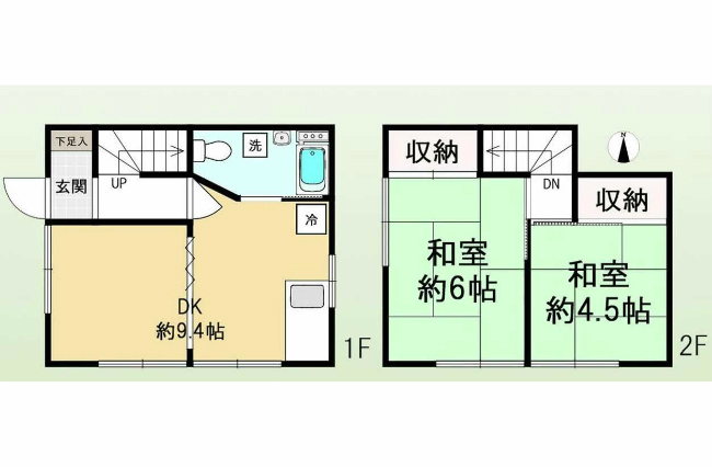 府中市紅葉丘2丁目中古h-46622間取り