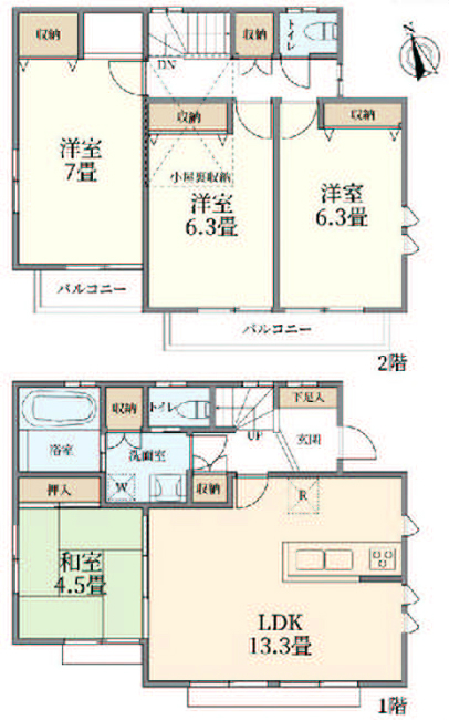 府中市紅葉丘1丁目中古h-46628間取り