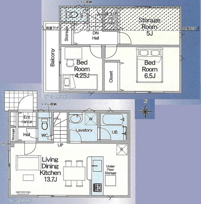 府中市押立町4丁目新築h-47169間取り