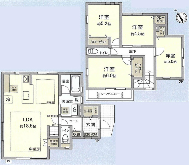 府中市西府町1丁目新築h-47224間取り
