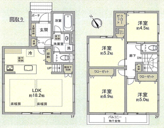 府中市西府町1丁目新築h-47225間取り