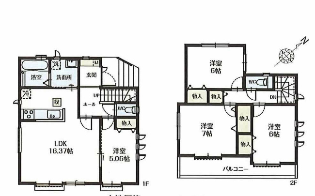 府中市四谷3丁目新築h-47250間取り