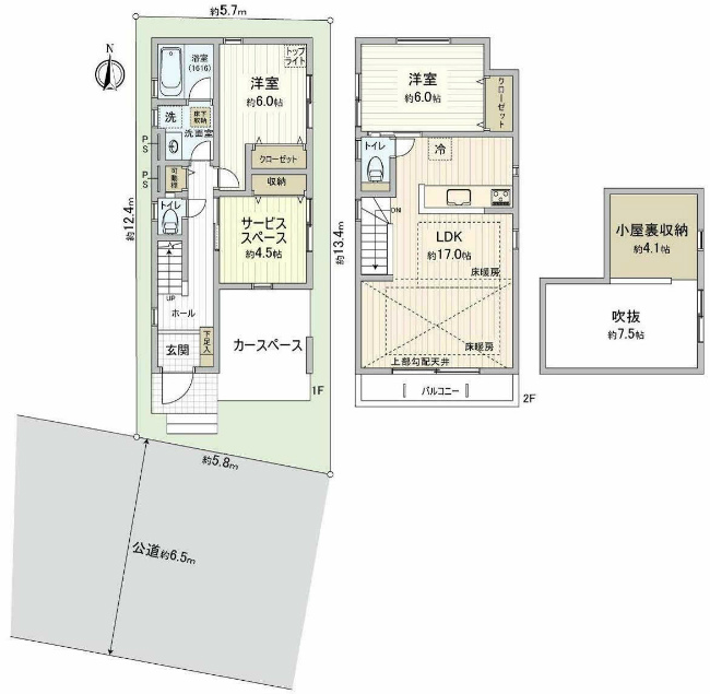 府中市若松町4丁目新築h-47274間取り