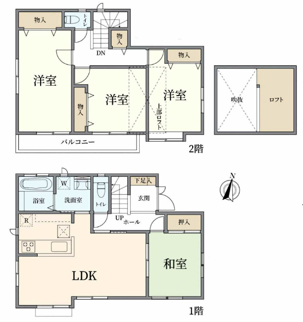 府中市是政1丁目中古h-47403間取り
