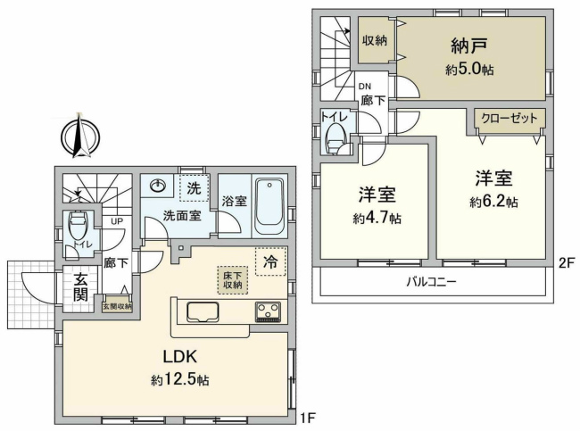 府中市小柳町5丁目新築h-47410間取り