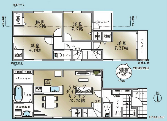 府中市小柳町6丁目新築h-47444間取り