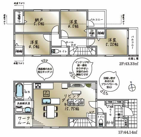 府中市小柳町6丁目新築h-47445間取り