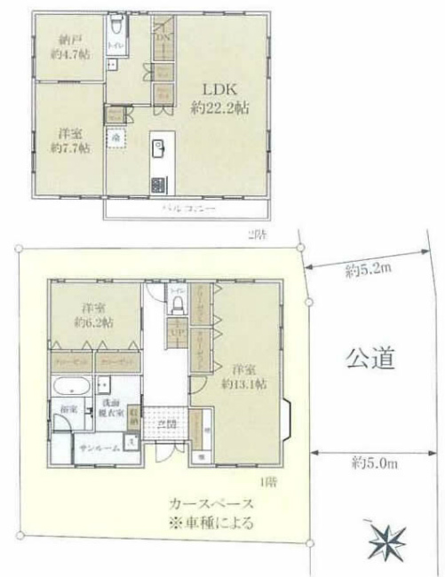 府中市四谷4丁目中古h-47457間取り