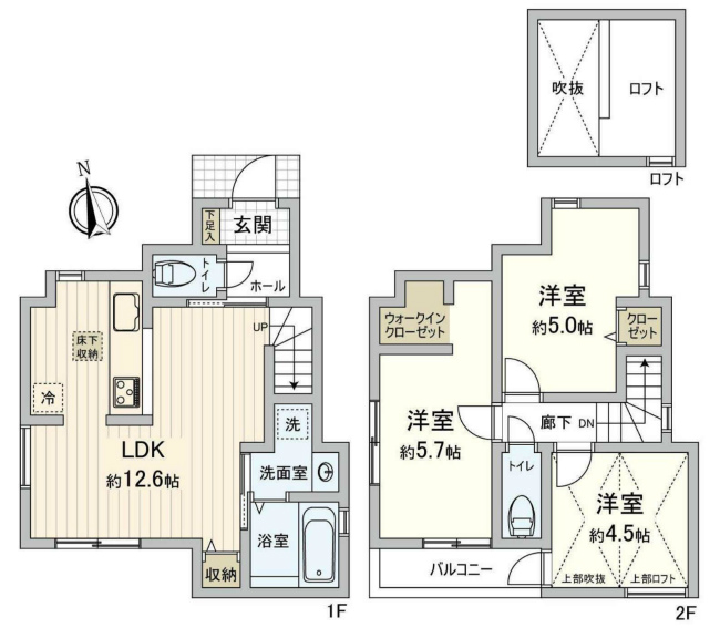 府中市西府町5丁目新築h-47471間取り