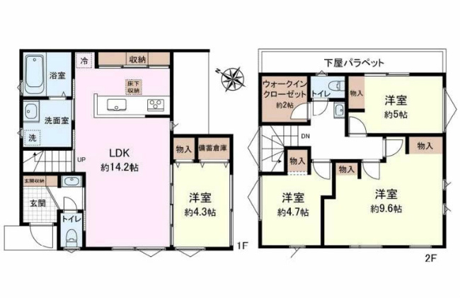 府中市南町3丁目中古h-47474間取り