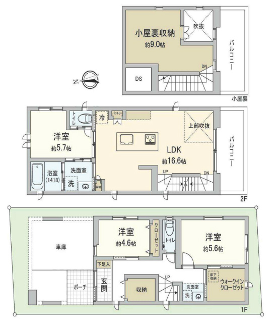 府中市八幡町1丁目中古h-47476間取り
