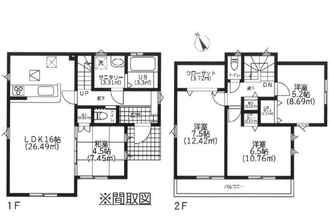府中市四谷3丁目中古h-47478間取り