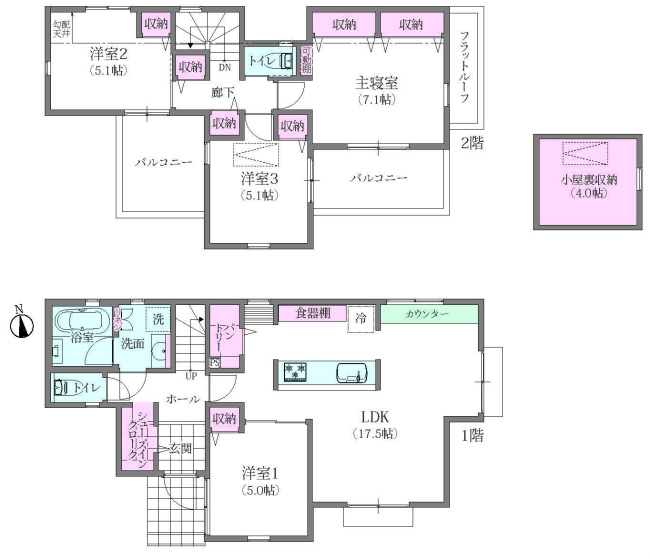 府中市美好町3丁目新築h-47487間取り