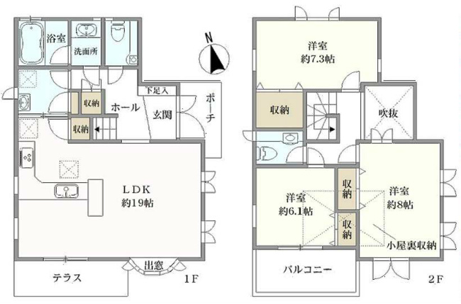 府中市分梅町5丁目中古h-47508間取り