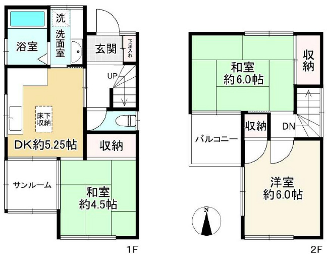 府中市寿町3丁目中古h-47539間取り