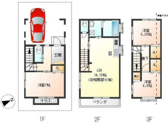 府中市日新町5丁目中古h-47550間取り