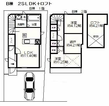 府中市分梅町5丁目新築h-47552間取り