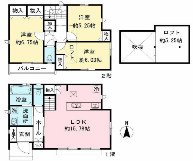 府中市矢崎町4丁目新築h-47553間取り
