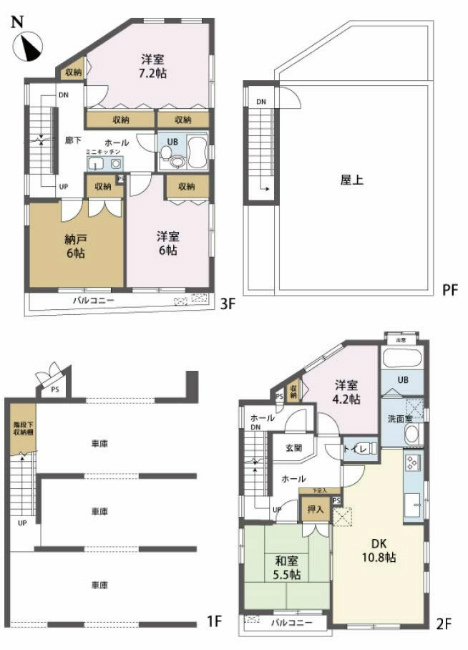 府中市新町1丁目中古h-47563間取り