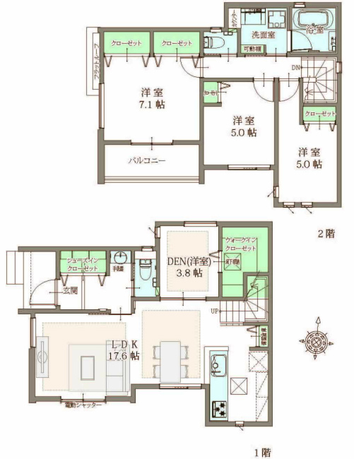 府中市多磨町1丁目新築h-47569間取り