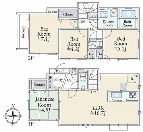 府中市四谷4丁目中古h-47580間取り