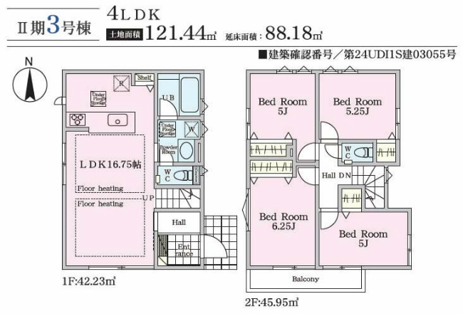府中市清水が丘3丁目新築h-47591間取り