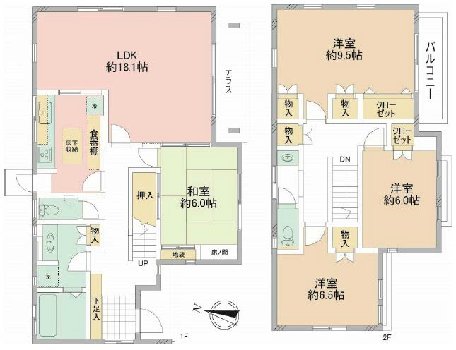 府中市小柳町6丁目中古h-47614間取り