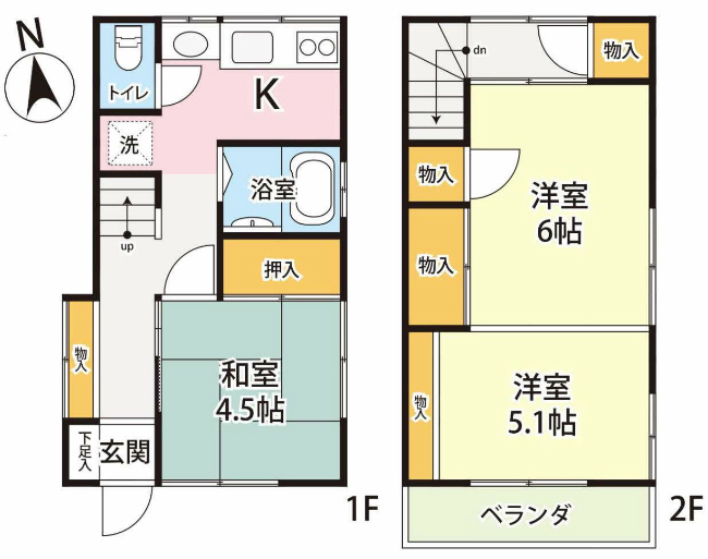 府中市清水が丘3丁目中古h-47616間取り