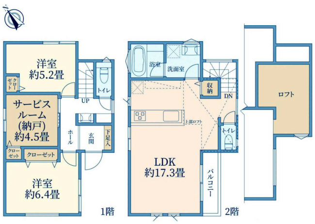 府中市四谷1丁目新築h-47621間取り