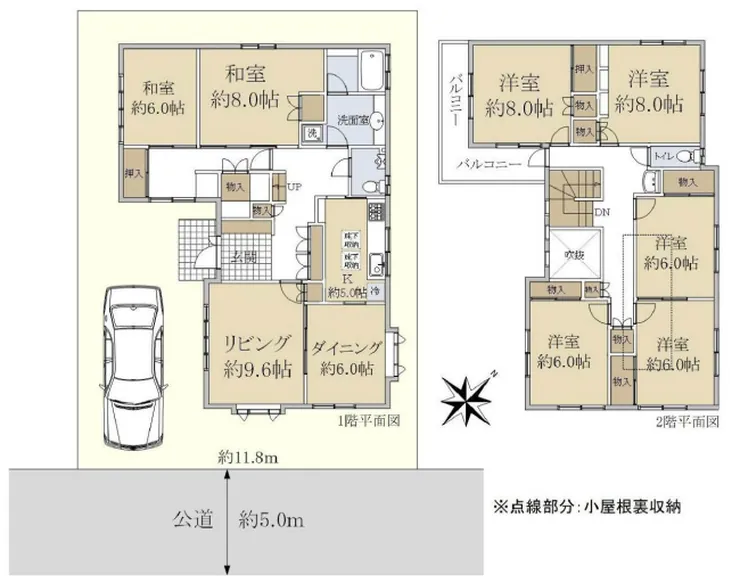 府中市四谷1丁目 中古一戸建て（中河原駅・H-47692）の間取り図