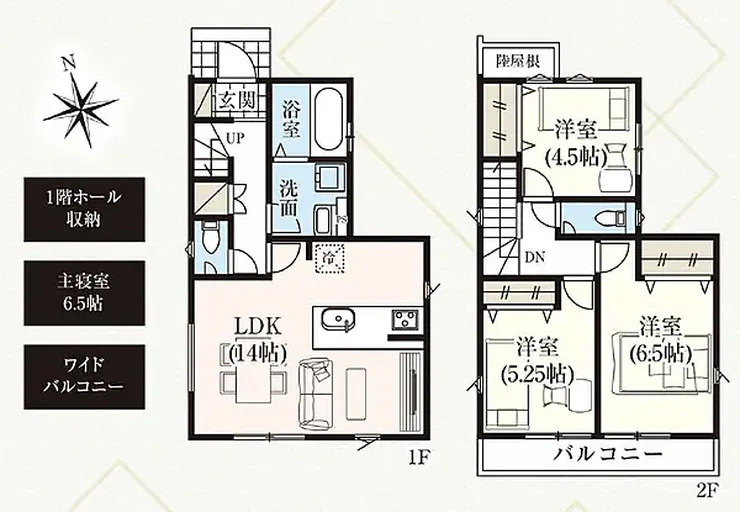 府中市新町2丁目 新築一戸建て（府中駅・H-47776）の間取り図