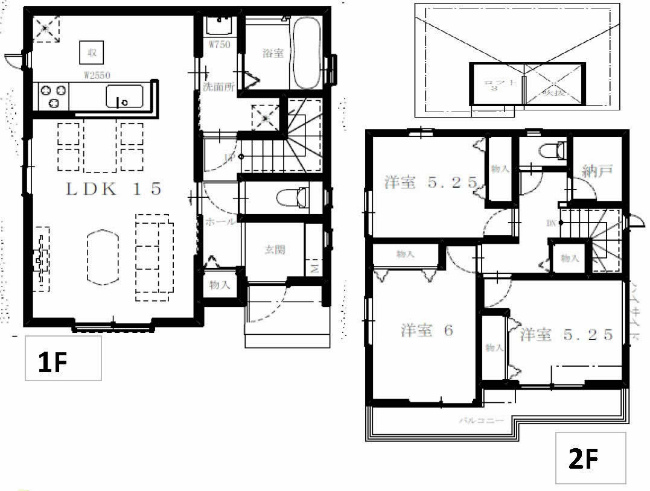 府中市紅葉丘3丁目新築h-47782間取り