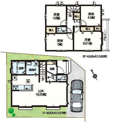 府中市四谷3丁目新築h-47785間取り