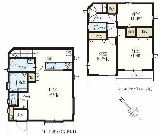 府中市住吉町3丁目新築h-47790間取り