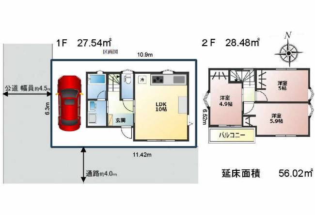 府中市是政1丁目新築h-47794間取り