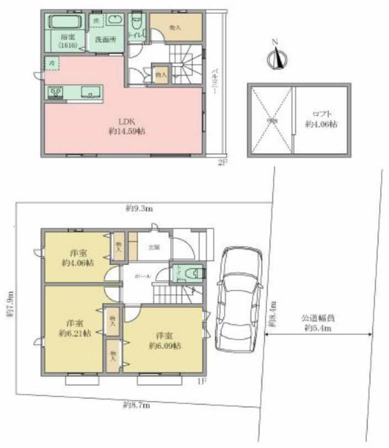府中市小柳町5丁目新築h-47804間取り