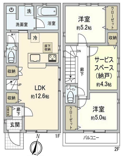 府中市小柳町1丁目新築h-47820間取り